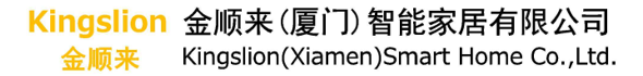金順來（廈門）智能家居有限公司